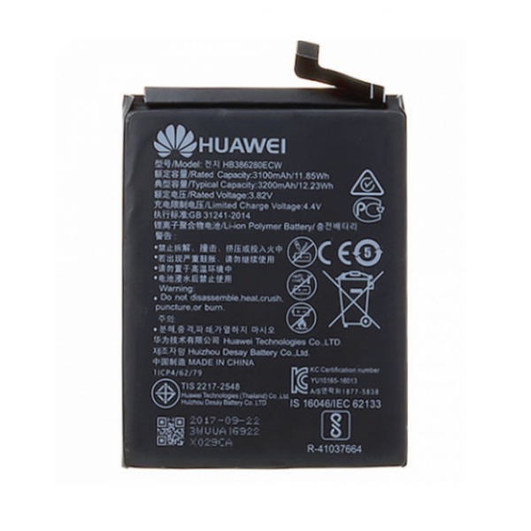 Батарея Huawei HB386280ECW P10 / P10 Lite, Honor 9 / Honor 9 Premium (STF-AL00, STF-TL00, VTR-TL/AL00) 3200mAh [Original PRC]
